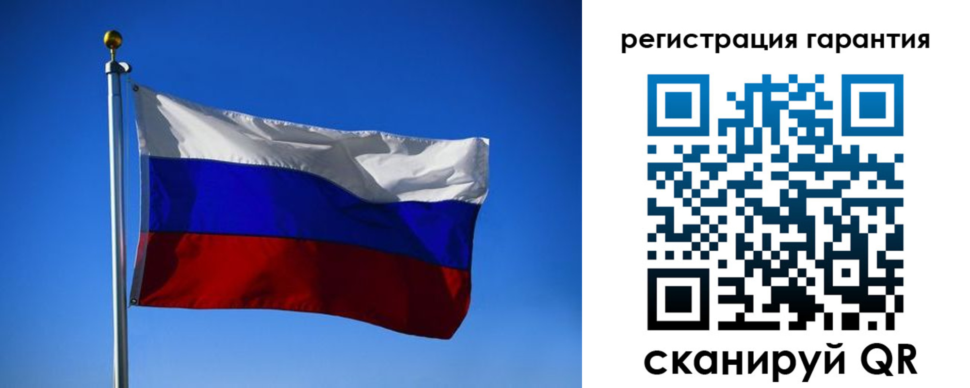 временная регистрация надежно в Острове