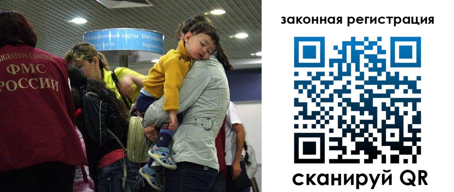 форма 3 в Острове