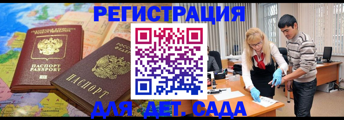 форма 3 в Острове